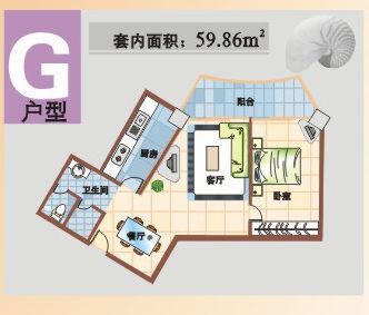 小編探秘海甸島 廚具衛(wèi)具一應(yīng)俱全的質(zhì)優(yōu)尾房，入手正當(dāng)時！